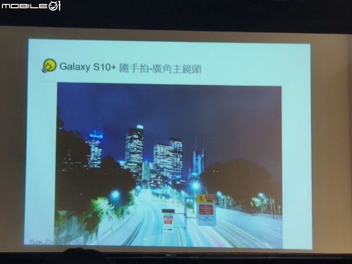 【旗艦勁機】三星十年磨一劍誰與爭鋒，真10力試了再說！-心得分享