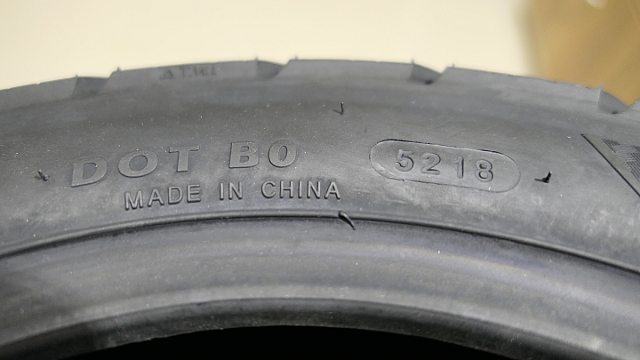 誠遠輪胎CY-258購物經驗分享