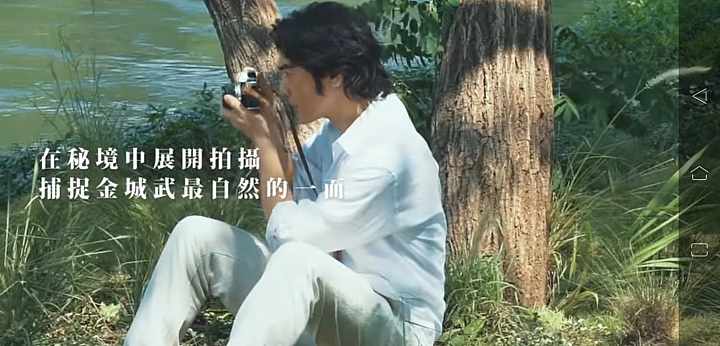 金城武御茶園廣告裡的相機是Olympus嗎？