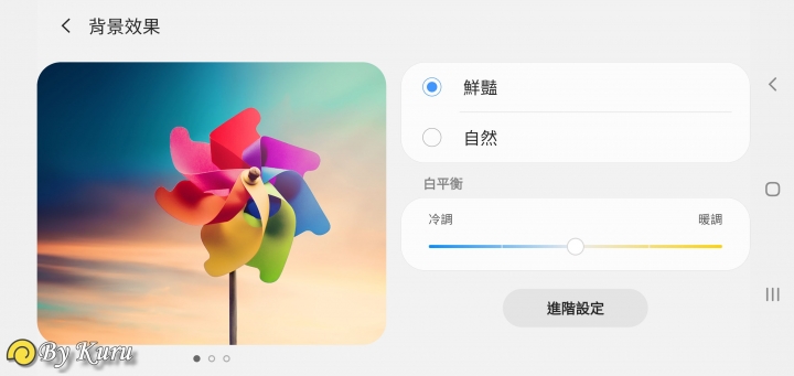 「十代旗艦、十在精彩」Galaxy S10系列體驗會分享
