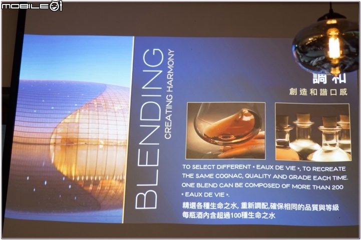 【馬爹利Curious Bar 品酩會】用好奇心推開大門,享受傳奇帶來的經典干邑與調酒