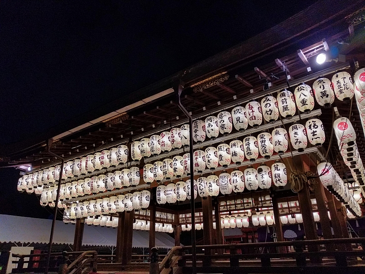 [京都]櫻花2019滿開第一發搶先看＆最新情報！拍照by iPhone XS MAX, Moto one