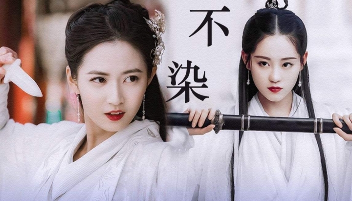 請問這邊多少人是因為女演員的顏值在追這部戲的.趙敏要出來了