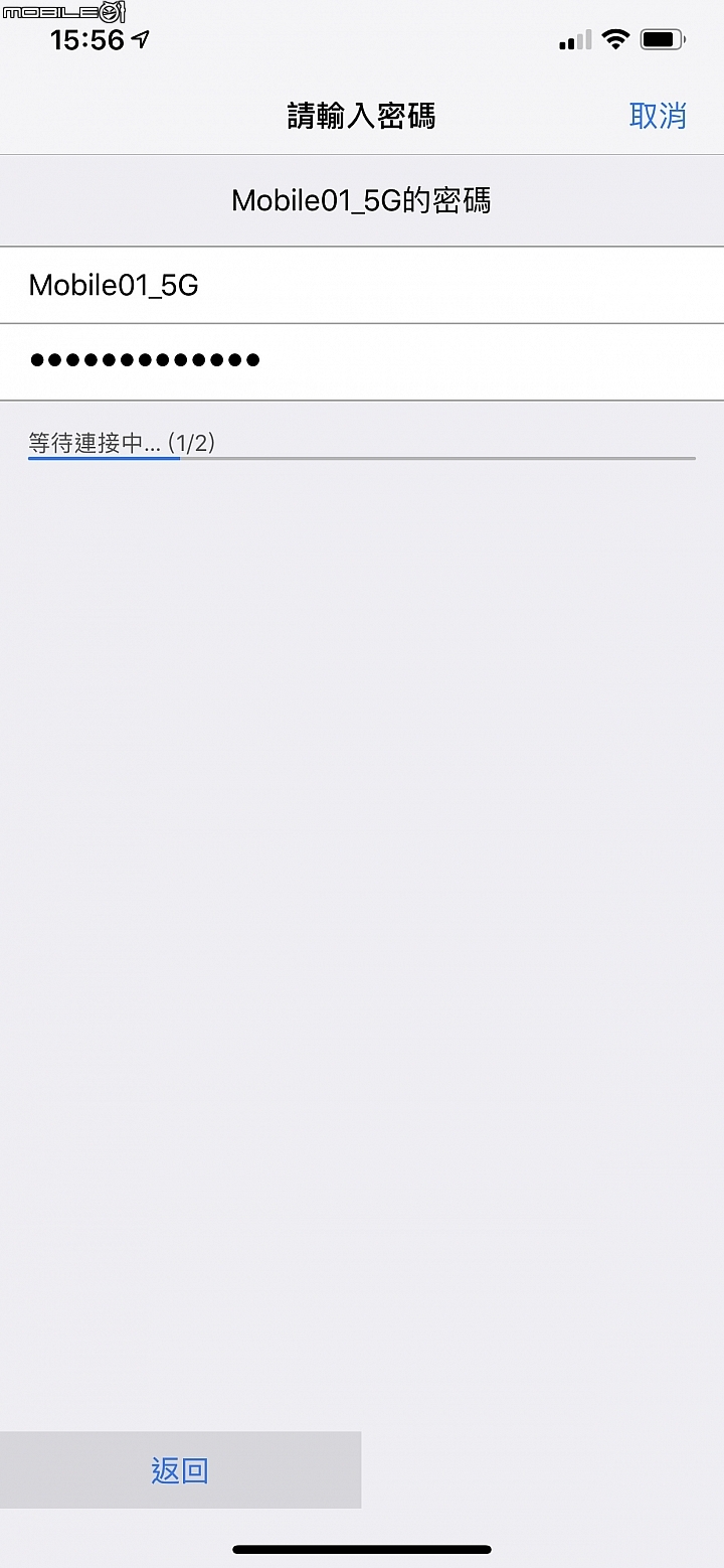 YAMAHA MusicCast BAR 400 豐富多元的聆聽體驗