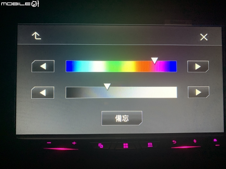 Pioneer AＶＨ-Z9250BT不專業開箱文