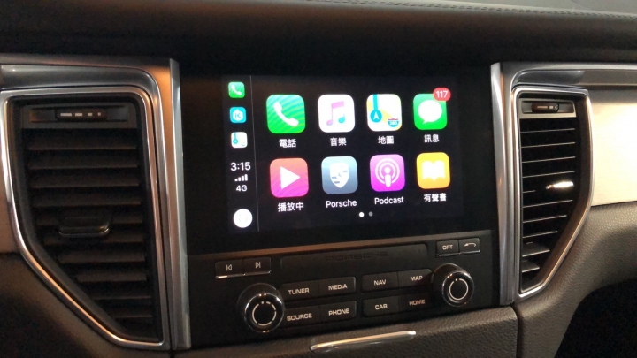 Porsche PCM 4.0 主機開啟Apple CarPlay