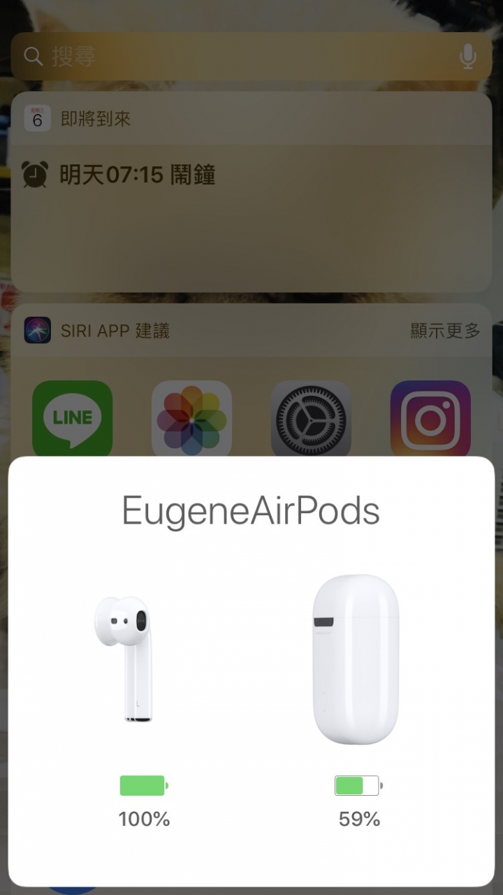 AirPods電量顯示異常