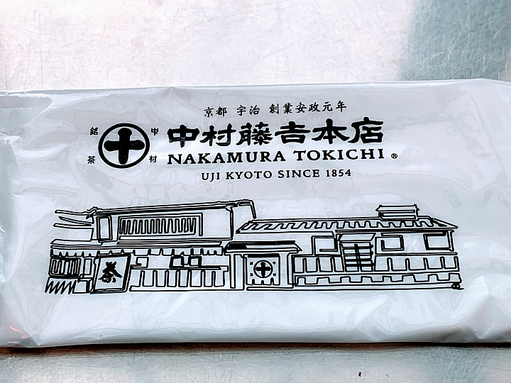 [京都自由行] 京阪電車一二日券景點/ 9折購買分享：伏見稻荷大社、宇治、平等院、中村藤吉總店