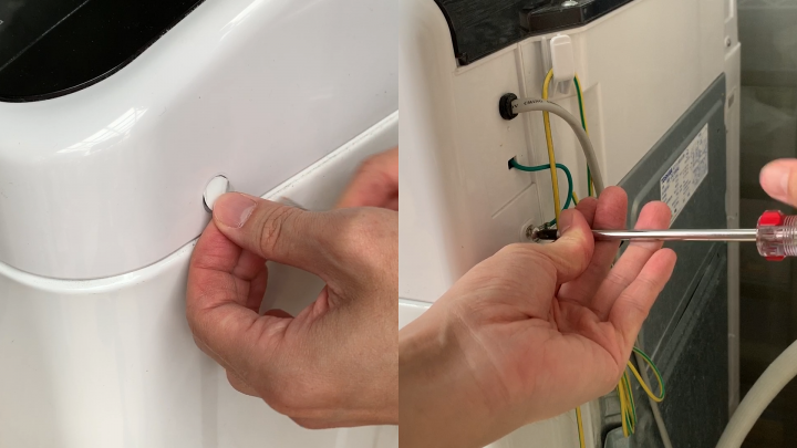 洗衣機 拆解清洗 DIY Toshiba AW-DC16WAG