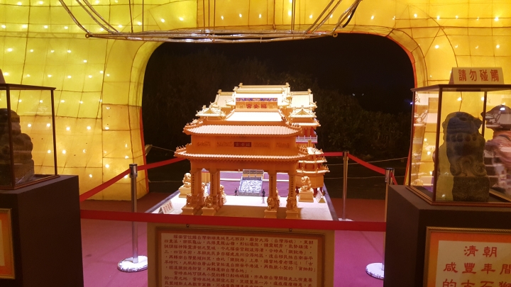 2019台灣燈會 賞圖樓