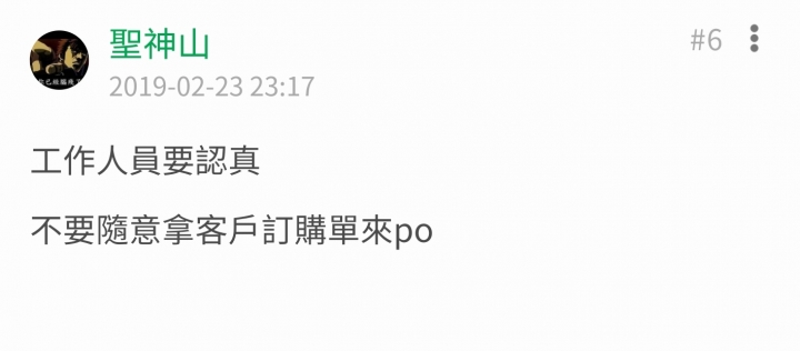 終於領到1T了……