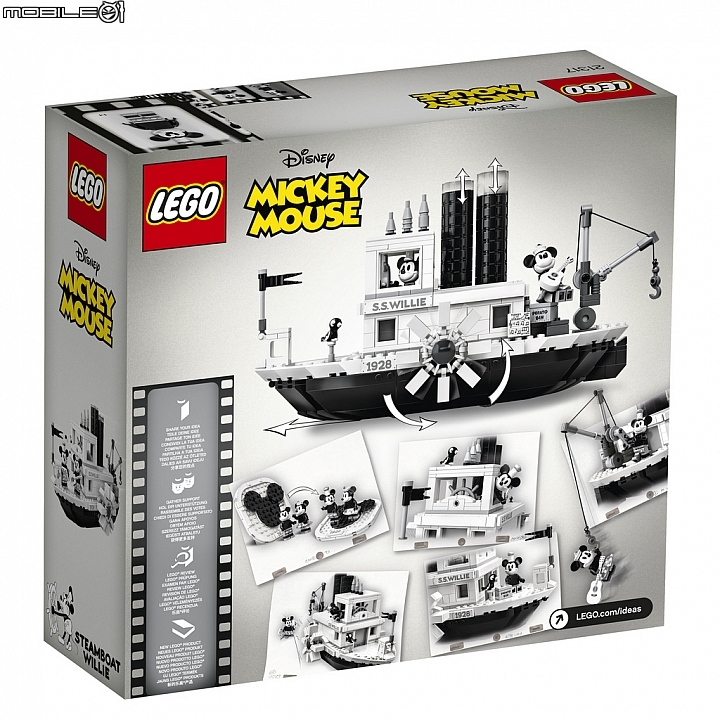 【海外新訊】經典迪士尼汽船威利號再現！LEGO ideas Steamboat Willie 21317 即將開賣