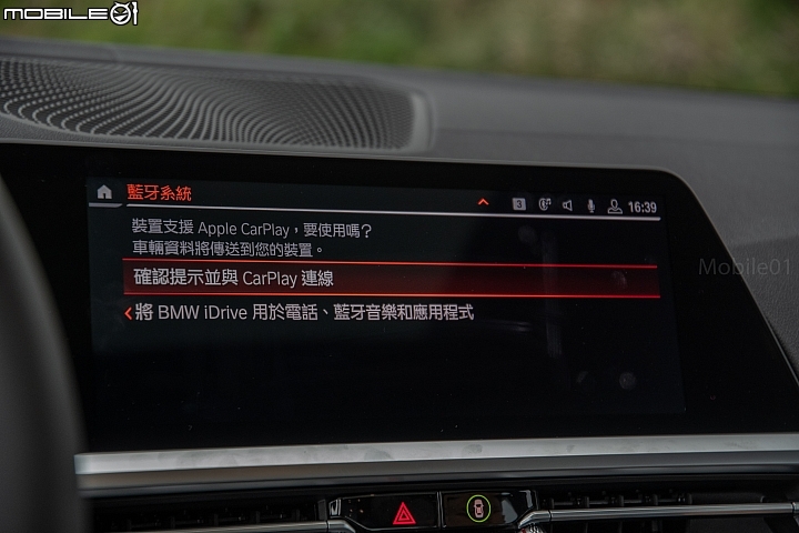 BMW G20 330i M Sport試駕：高科技涵養無法稀釋的駕馭本格