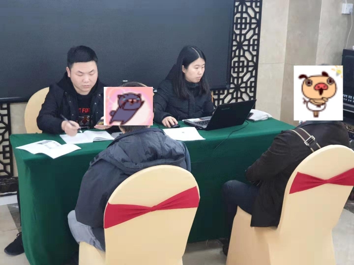 [遊記]228連假兩岸券商交流開戶團，平潭開中國大陸證券戶