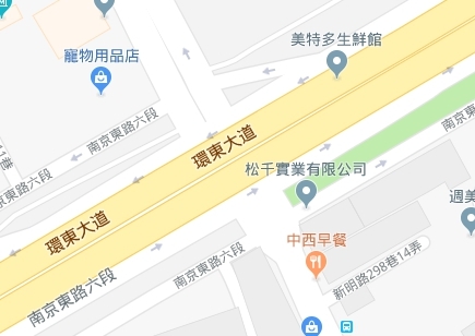 詢問車禍 直行車道要左轉