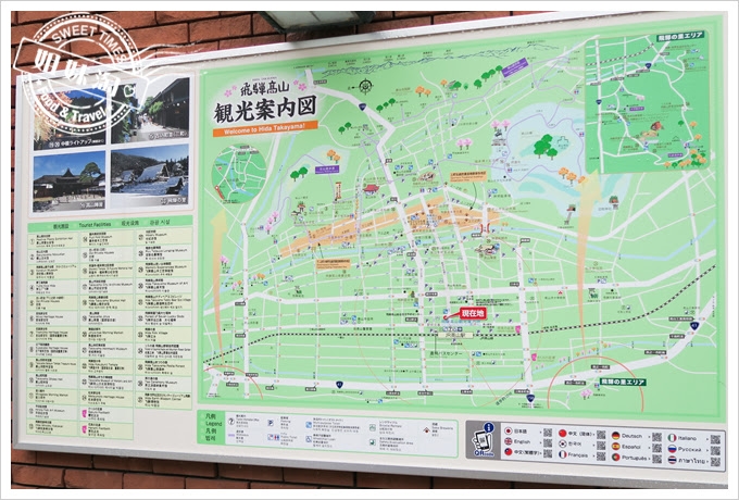 古屋之旅高山老街、日本三大朝市之宮川朝市