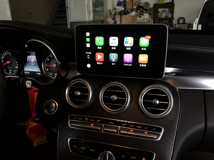 Apple CarPlay/Android Auto