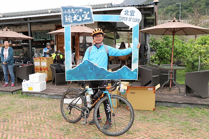 【2019小惡魔鬥陣騎北宜】起點北新藝術廣場與終點日出印象咖啡 照片下載