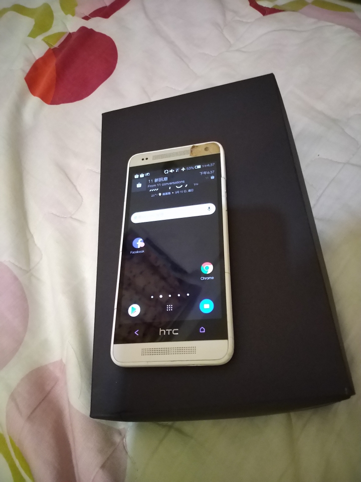 HTC one mini 601e 5年使用心得(？)