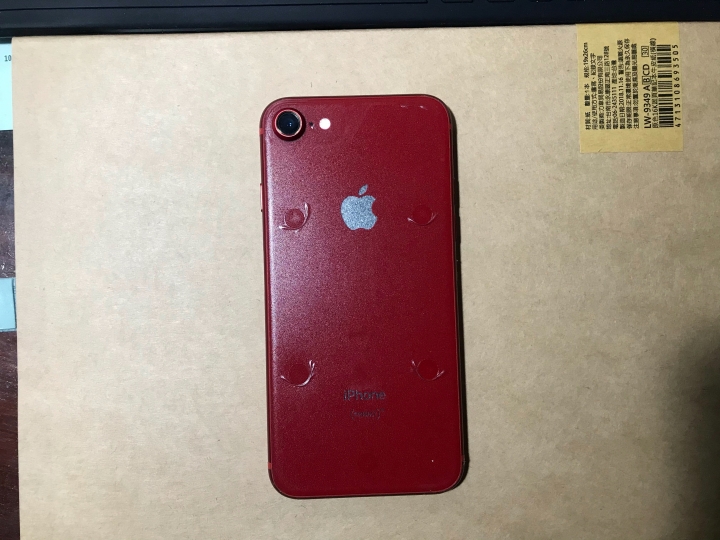 [心得]非最佳卻是最舒適手機組合 iPhone 8 red ft. UAG耐衝擊透明保護殼、imos 2.5D滿版玻璃貼