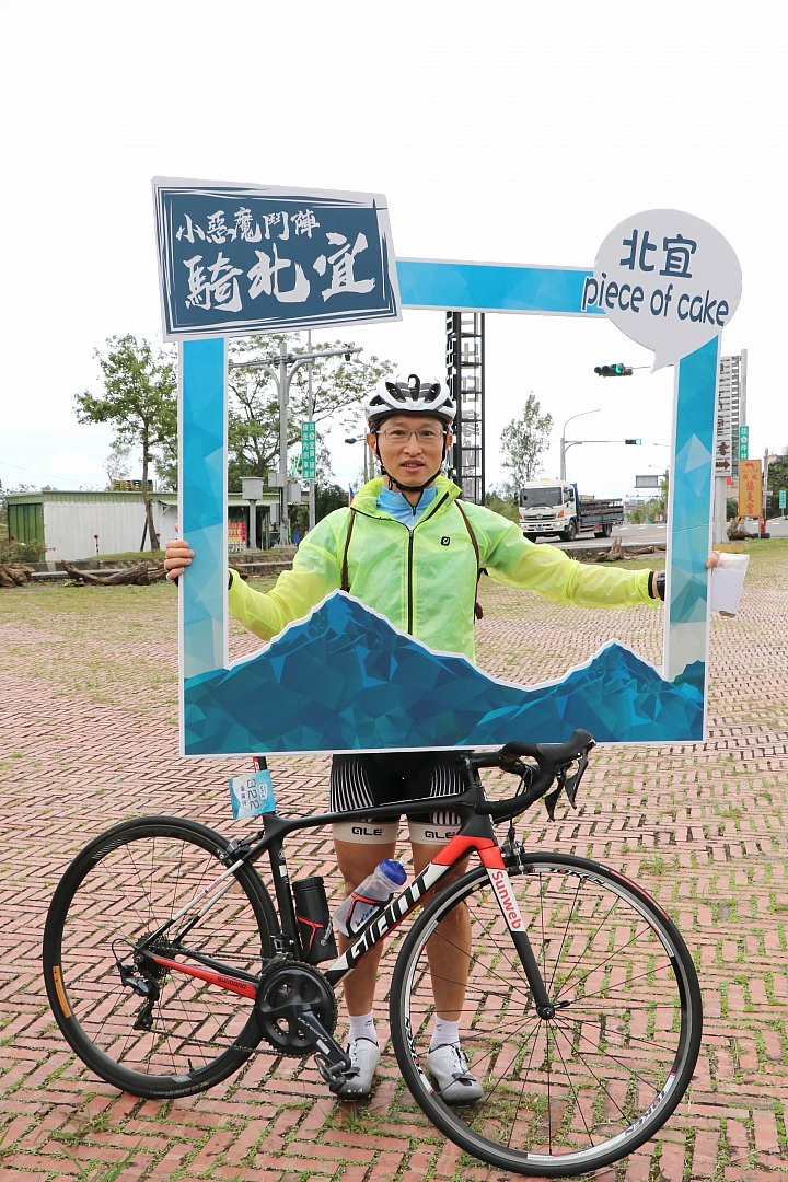 【2019小惡魔鬥陣騎北宜】起點北新藝術廣場與終點日出印象咖啡 照片下載