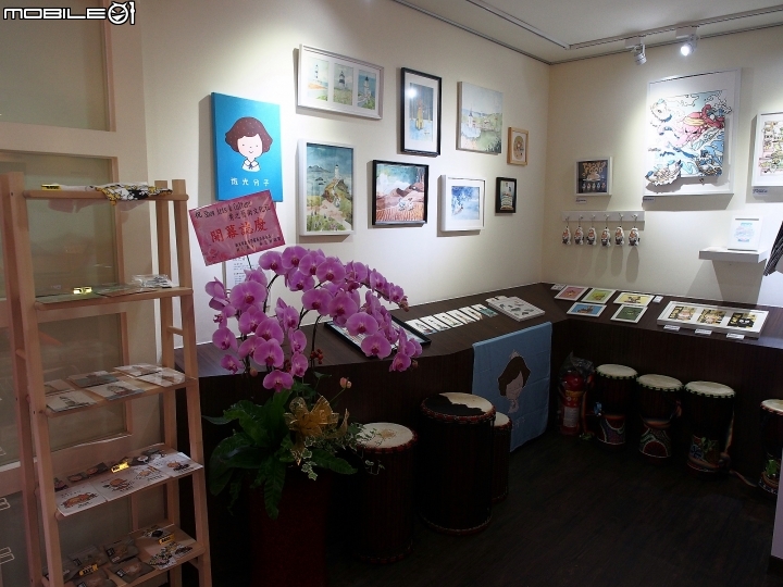 新北市 淡水 魚藏文化館 – 小巧而充滿活力的展覽館