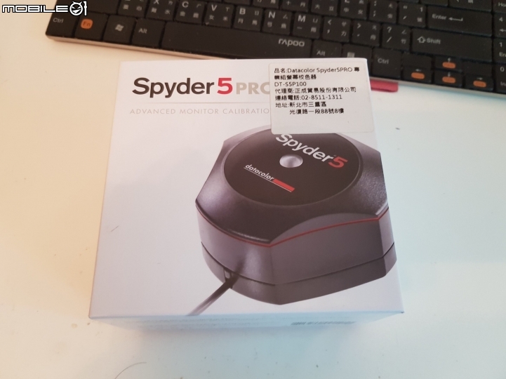 升級小曲面 飛利浦278E8QJAW