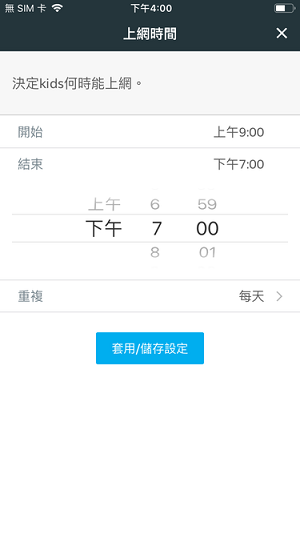 [開箱]D-Link Wi-Fi Mesh DIR-2660無線路由器+ DRA-2060無線延伸器