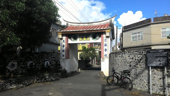 獨行分段環島-2015