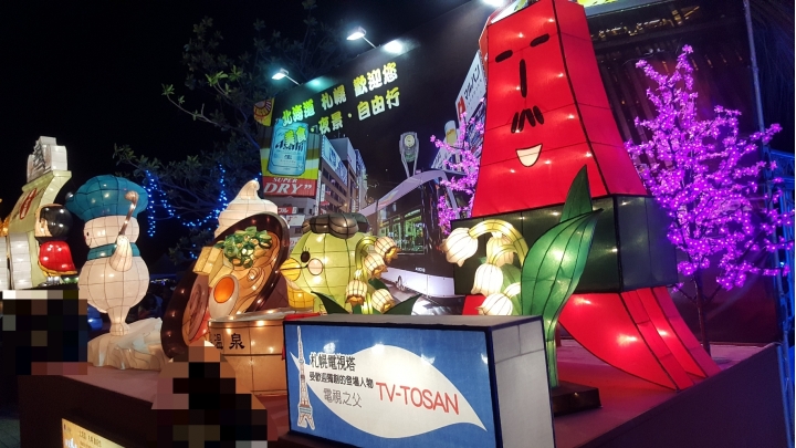 2019台灣燈會 賞圖樓