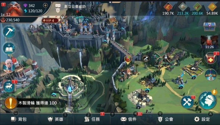 [閒聊] 最近玩了王國紀元的新作-戰地王座