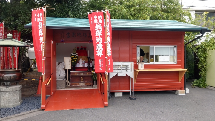 U11+無調整街拍分享東京篇(下)