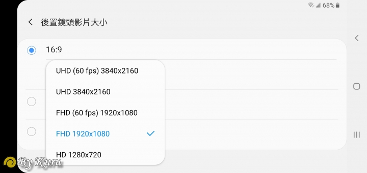 「十代旗艦、十在精彩」Galaxy S10系列體驗會分享
