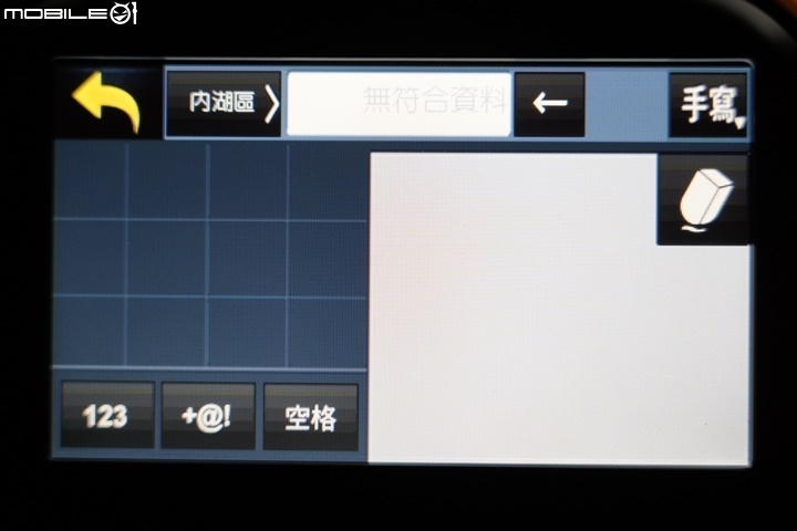 PAPAGO! WayGO! M10 重機衛星導航機 上路實測
