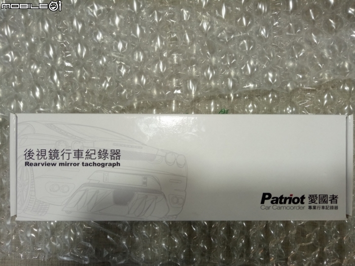 [遲來的開箱] 愛國者CL350 雙鏡頭行車紀錄器