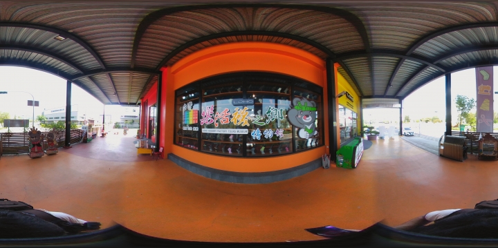 (VR) 彰化-社頭：樂活襪之鄉博物館～