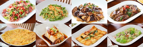 宜蘭民宿-43會館Villa|不用出國!一秒就到峇里島度假頂級親子包棟民宿