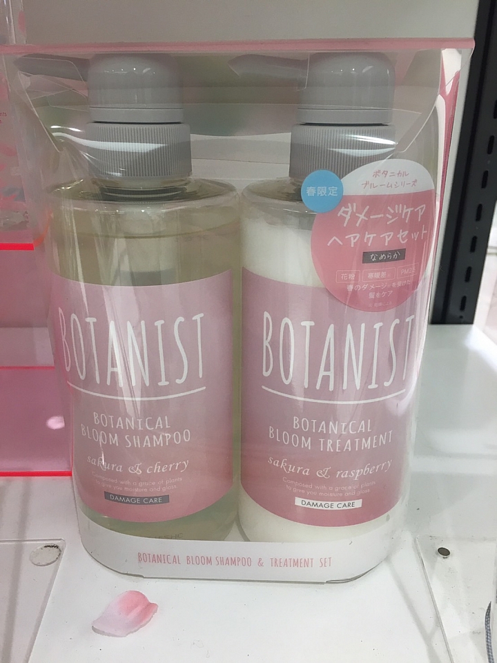 【東京都】櫻花瓣竟掉落在BOTANIST裡！少女的季節限定洗護用品