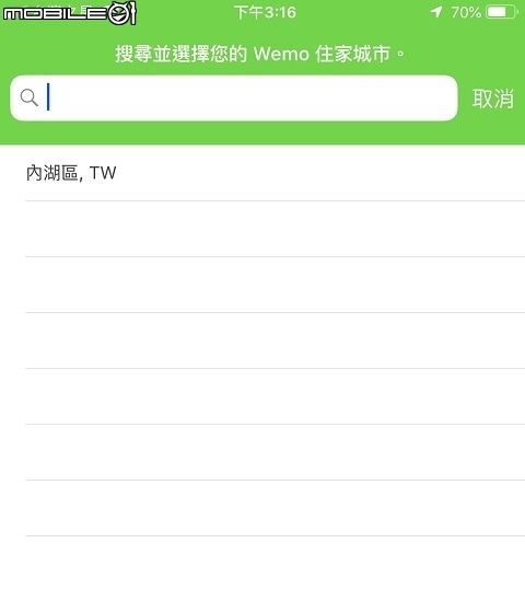 Wemo mini Wi-Fi 語音控制智慧插座  相隔兩地操控也不是問題
