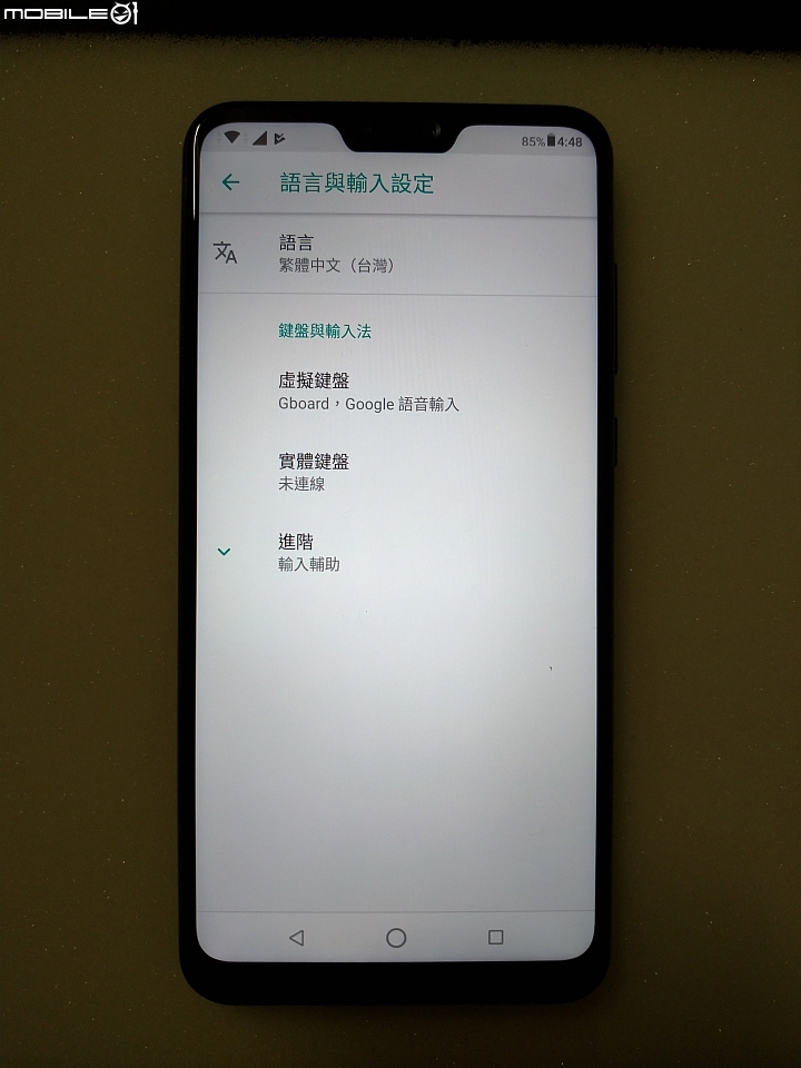 【ZenFone Max Pro (M2)評測】原生系統介紹 + ZenUI變身