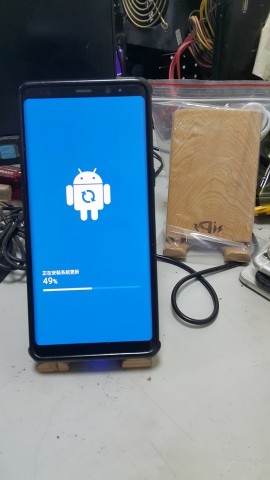 報告，NOTE8有安全更新了，我先衝了有問題在跟大家回報