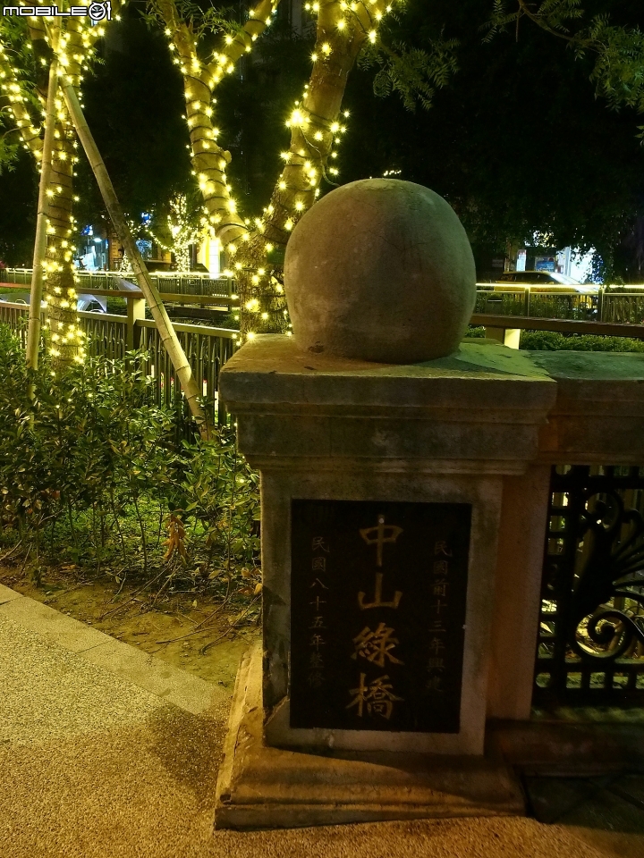 臺中市 中區 綠川光景藝術展 -- 美美綠川夜未眠