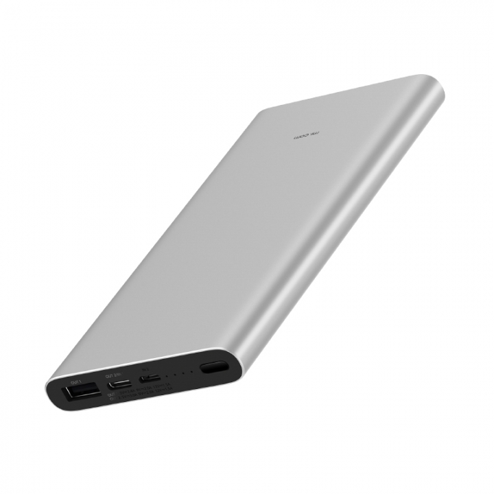 點我看大圖 悄悄上市! 10000mAh 高配版 小米行動電源3