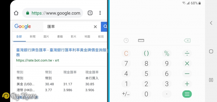 「十代旗艦、十在精彩」Galaxy S10系列體驗會分享