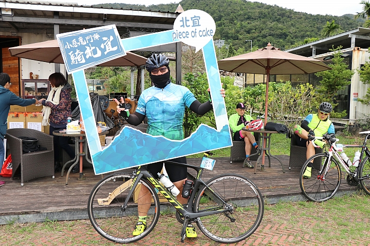 【2019小惡魔鬥陣騎北宜】起點北新藝術廣場與終點日出印象咖啡 照片下載