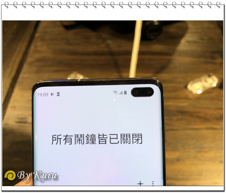 「十代旗艦、十在精彩」Galaxy S10系列體驗會分享