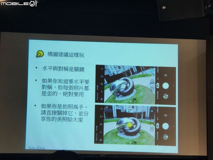 【旗艦勁機】三星十年磨一劍誰與爭鋒，真10力試了再說！-心得分享