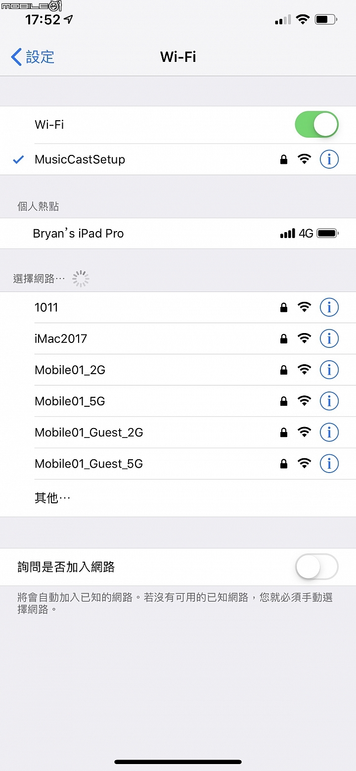 YAMAHA MusicCast BAR 400 豐富多元的聆聽體驗