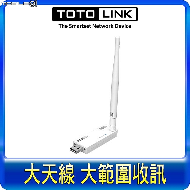 資訊接頭故障~重拉好?用無線好?