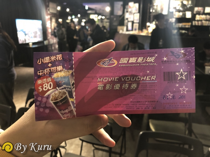 「十代旗艦、十在精彩」Galaxy S10系列體驗會分享